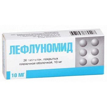 Лефлуномид таблетки, покрытые пленочной оболочкой 10 мг 30 шт.