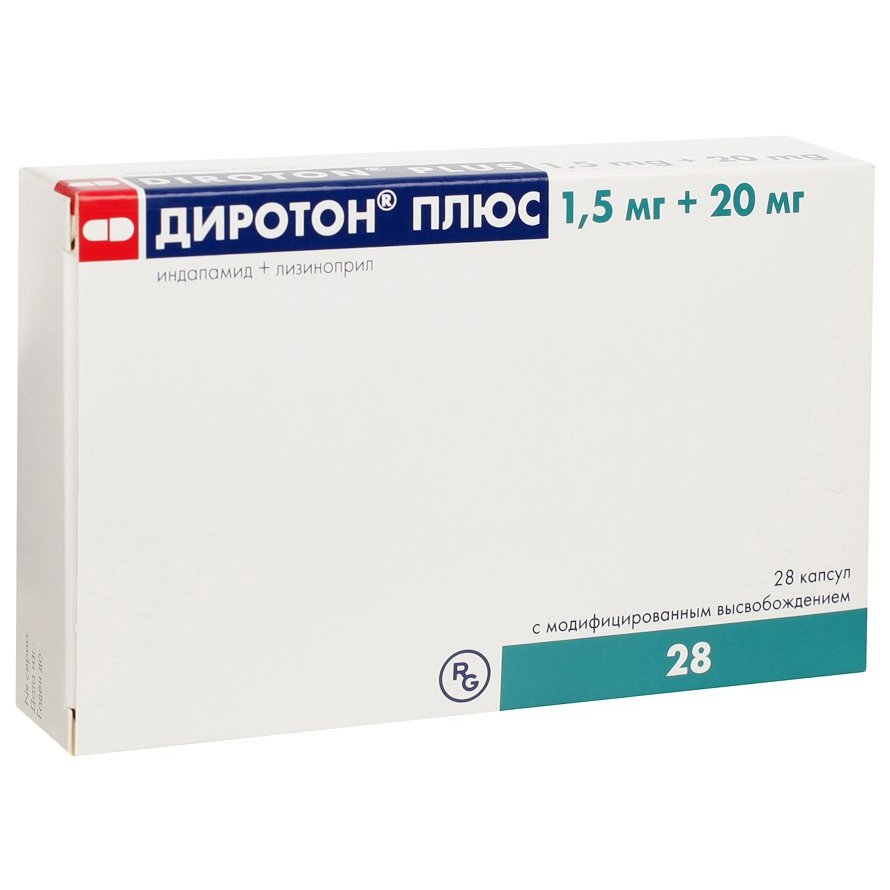 Диротон Плюс капсулы 1,5+20 мг 28 шт., цены от 589 ₽ в аптеках Старого  Оскола | Мегаптека