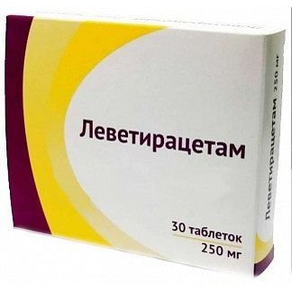 Леветирацетам таблетки 250 мг 30 шт.