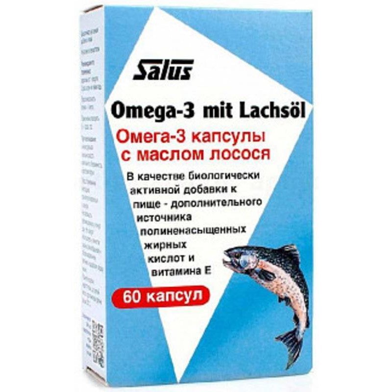 Омега-3 с маслом лосося капсулы 60 шт.