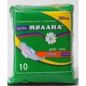 Прокладки Милана Ultra Dry Super Plus 10 шт.