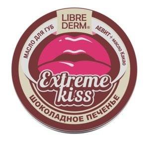 Масло для губ Librederm Extreme Kiss шоколадное печенье аевит+масло какао 20 мл