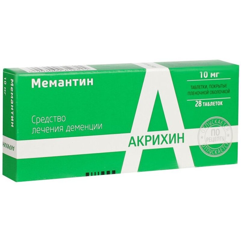 Мемантин таблетки 10 мг 28 шт.