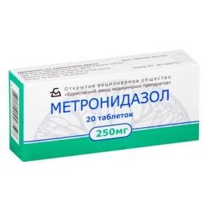 Метронидазол таблетки 250 мг 20 шт.