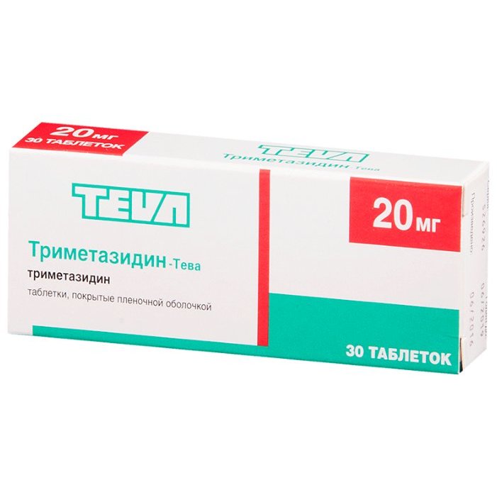 Триметазидин-Тева таблетки 20 мг 30 шт.