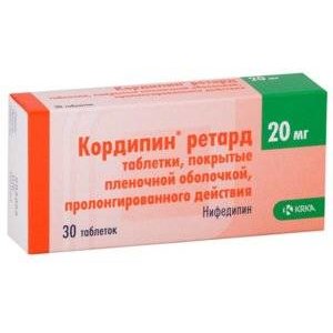 Кордипин Ретард таблетки с пролонгированным высвобождением 20 мг 30 шт.
