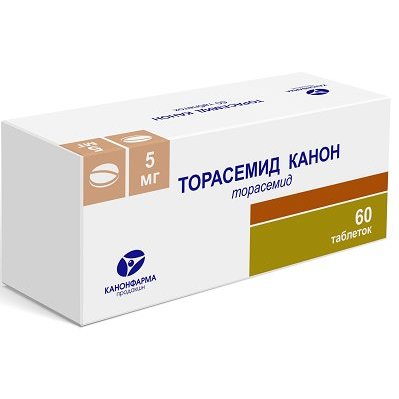 Торасемид Канон таблетки 5 мг 60 шт.