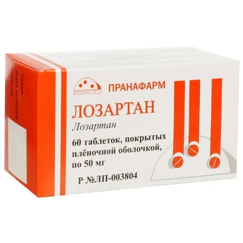 Лозартан-Прана таблетки 50 мг 60 шт.