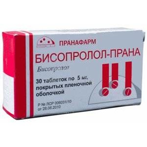 Бисопролол-Прана таблетки 5 мг 30 шт.