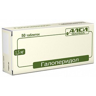 Галоперидол-Алси таблетки 1,5 мг 50 шт.