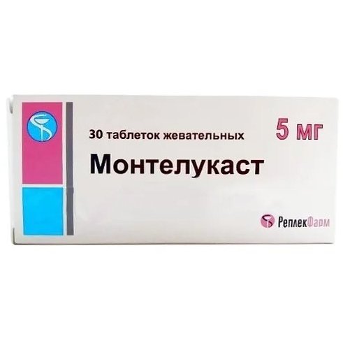 Монтелукаст таблетки жевательные 5 мг 30 шт.