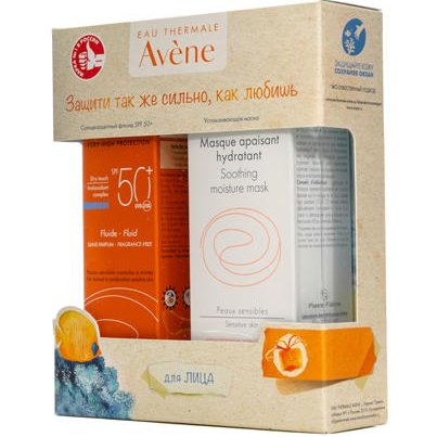 Набор Avene: Крем солнцезащитный SPF 50+ 50 мл+Маска Успокаивающая 50 мл