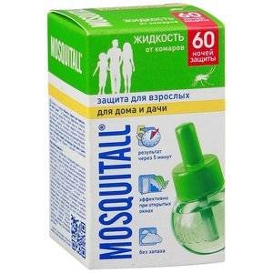 Жидкость от комаров Mosquitall защита для взрослых 60 ночей