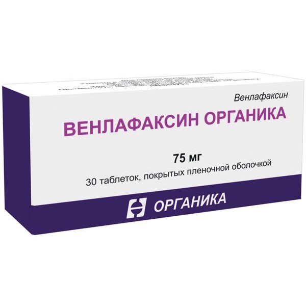 Венлафаксин таблетки 75 мг 30 шт.