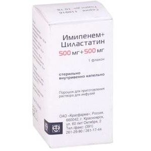 Имипенем + Циластатин порошок для приготовления раствора для инфузий 500+500 мг флакон 1 шт.