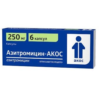 Азитромицин-Акос капсулы 250 мг 6 шт.