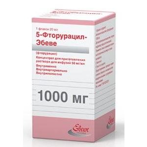 5-Фторурацил-Эбеве концентрат для приготовления раствора для инфузий 50 мг/мл флакон 20 мл 1 шт.