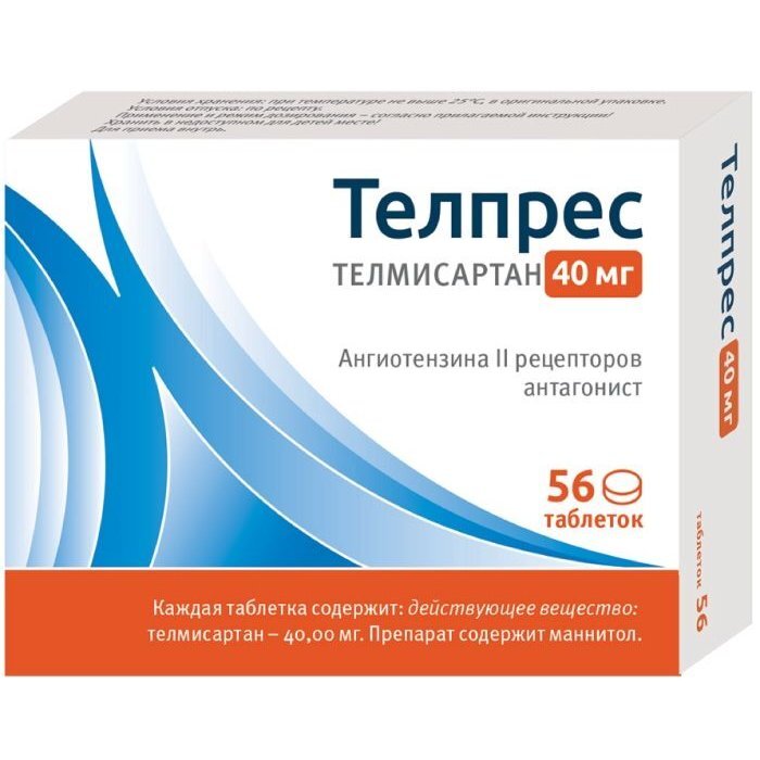 Телпрес таблетки 40 мг 56 шт.