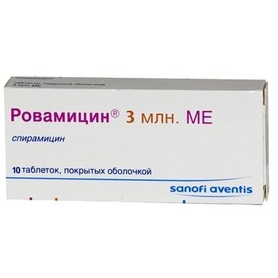 Ровамицин таблетки, покрытые оболочкой 3 млн МЕ 10 шт.