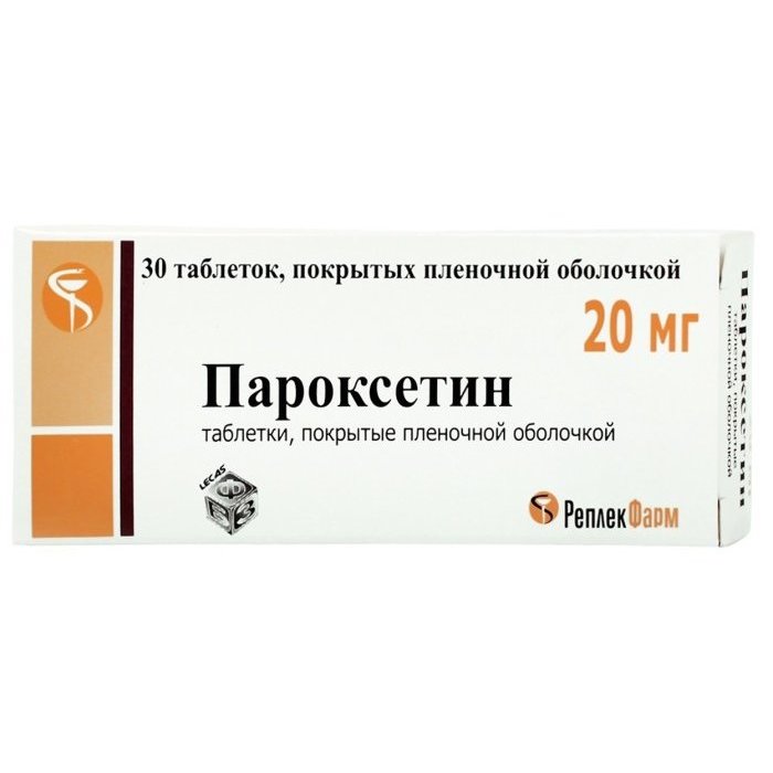 Пароксетин таблетки, покрытые пленочной оболочкой 20 мг 30 шт.