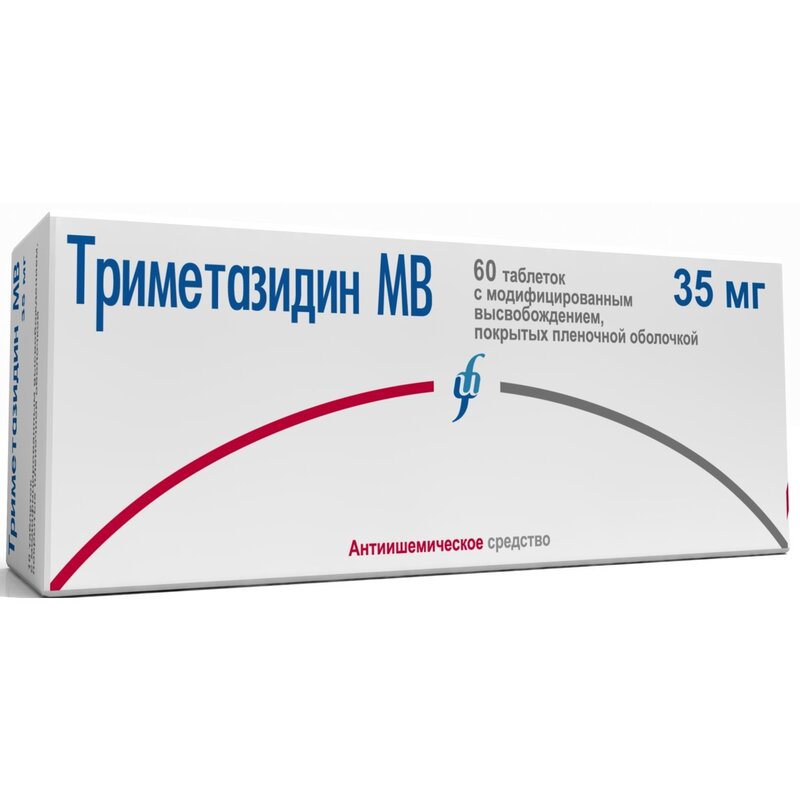 Триметазидин МВ таблетки 35 мг 60 шт.