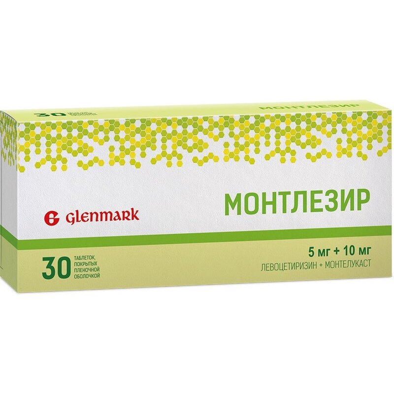 Монтлезир таблетки 5+10 мг 30 шт.