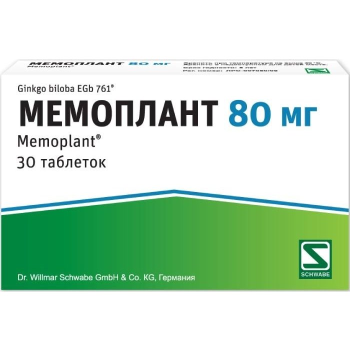 Мемоплант таблетки 80 мг 30 шт.