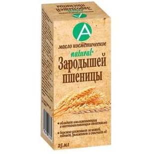 Масло косметическое Зародышей пшеницы 25 мл