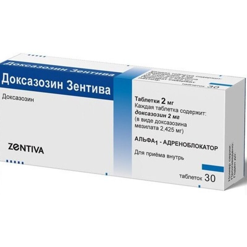 Доксазозин-Зентива таблетки 2 мг 30 шт.