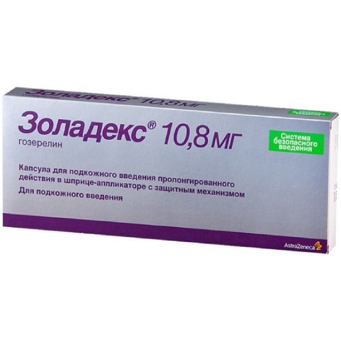 Золадекс капсула для подкожного введения пролонгированного действия 10,8 мг шприц-аппликатор 1 шт.
