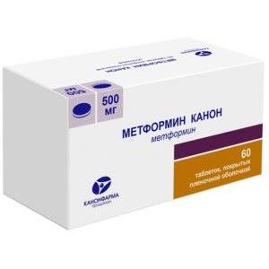 Метформин Канон таблетки 500 мг 60 шт.