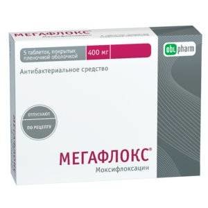 Мегафлокс таблетки 400 мг 5 шт.