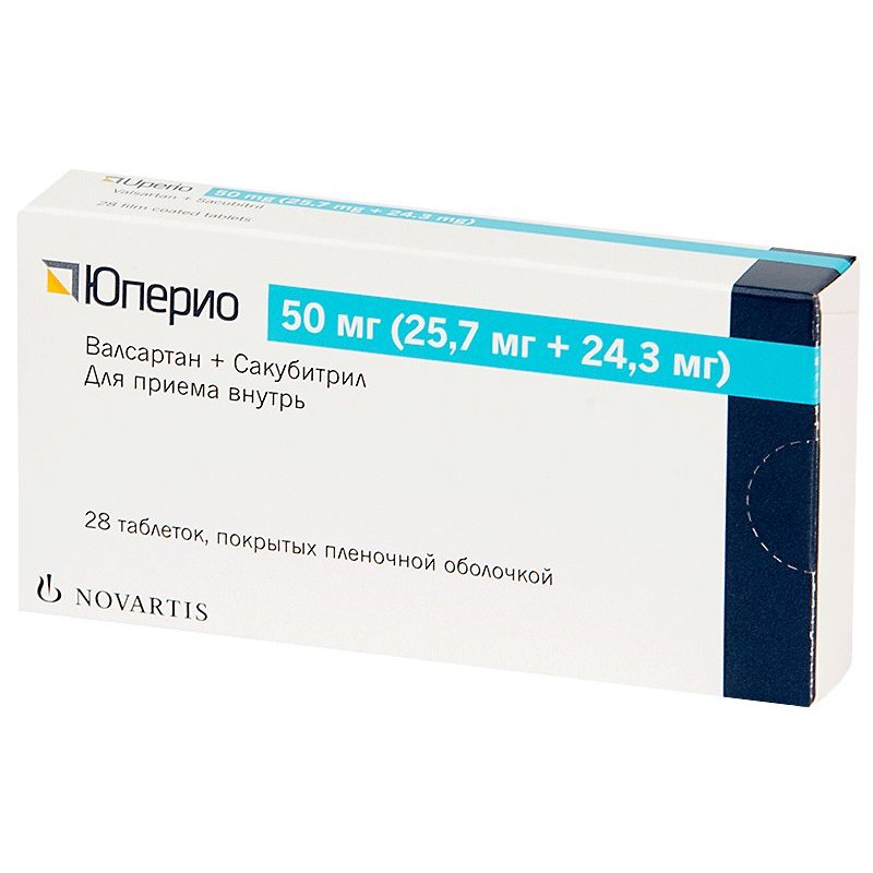 Юперио таблетки 50 мг (25,7+24,3 мг) 28 шт.