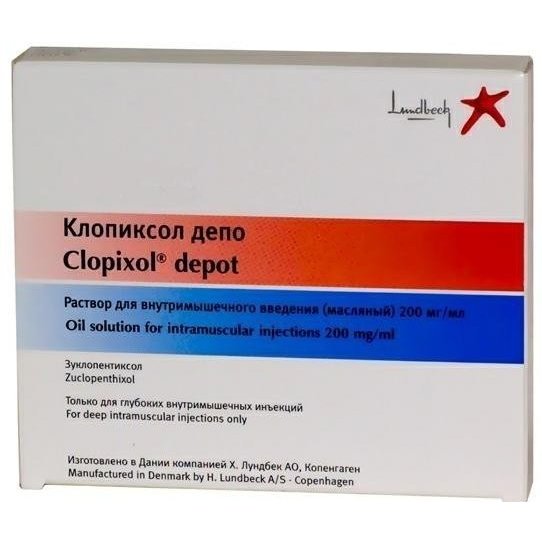 Клопиксол Депо раствор для внутримышечного введения масляный 200 мг/мл 1 мл ампулы 1 шт.
