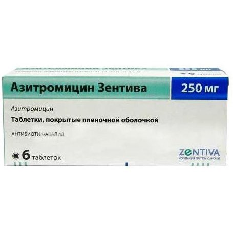 Азитромицин Зентива таблетки 250 мг 6 шт.