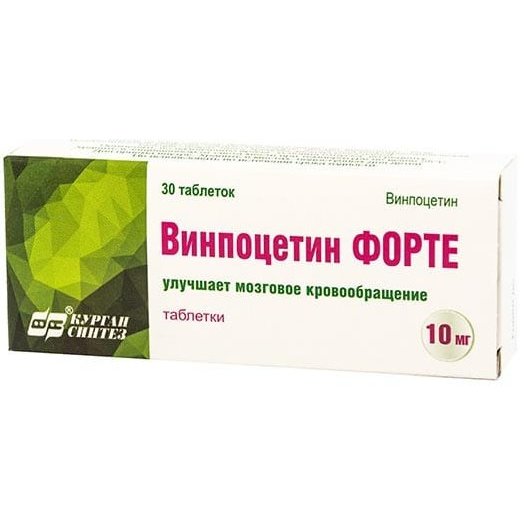 Винпоцетин Форте-Акос таблетки 10 мг 30 шт.
