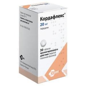 Кордафлекс 20 мг 30 шт. таблетки пролонгированного действия, покрытые пленочной оболочкой