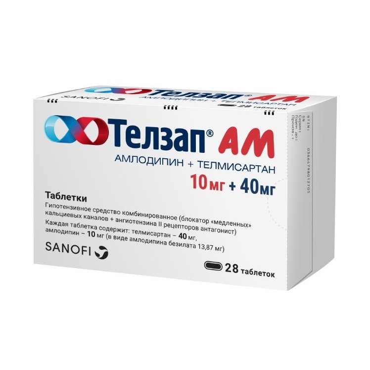 Телзап АМ таблетки 10+40 мг 28 шт.