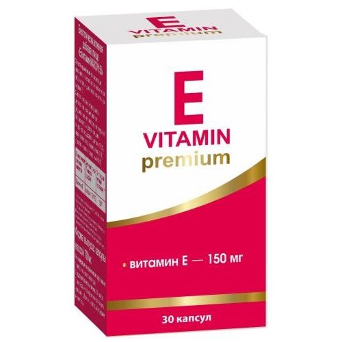 Витамин Е Премиум 150 мг капсулы 30 шт.
