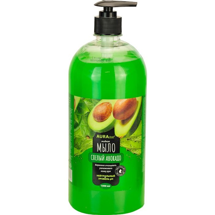 Крем-мыло жидкое Aura Clean Тонизирующее с дозатором Спелый авокадо 1 л