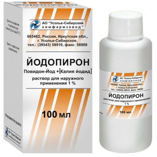 Йодопирон раствор для наружного применения 1% 100 мл флакон 1 шт.