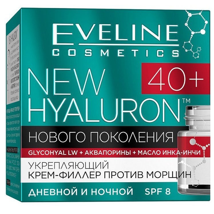 Крем-филлер Eveline cosmetics new hyaluron 40+ дневной и ночной укрепляющий против морщин 50 мл