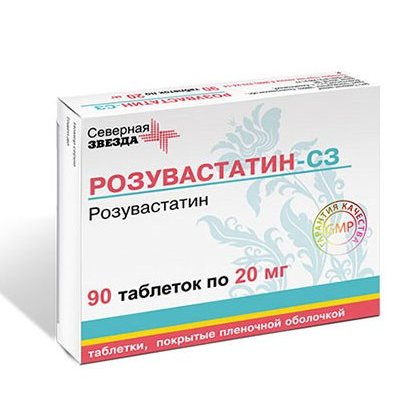Розувастатин-СЗ таблетки 20 мг 90 шт.