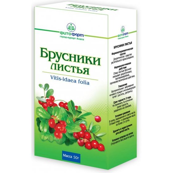 Брусники листья 1,5 г фильтр-пакеты 20 шт.