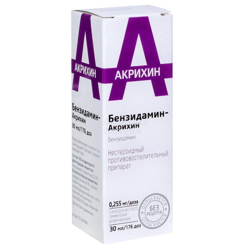 Бензидамин-Акрихин спрей для местного применения 0,255 мг/доза 30 мл флакон 1 шт.