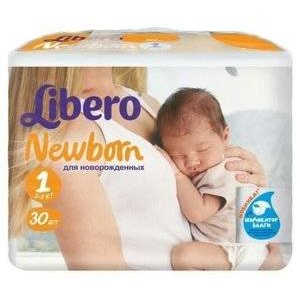Подгузники Libero Baby Newborn 1 (2-5 кг) 30 шт.