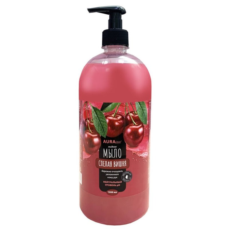 Крем-мыло жидкое Aura Clean Тонизирующее с дозатором Спелая вишня 1 л