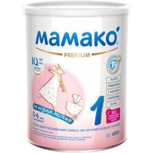Молочная смесь Мамако 1 premium с рождения на основе козьего молока 400 г