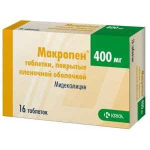 Макропен таблетки, покрытые пленочной оболочкой 400 мг 16 шт.
