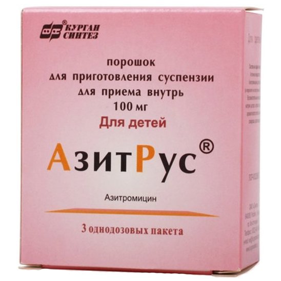 АзитРус порошок для приготовления суспензии для приема внутрь 100 мг саше 3 шт.